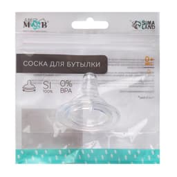 Соска на бутылочку M&B «Baby 1», антиколиковая, широкое горло d=50 мм, от 0 мес., медленный поток
