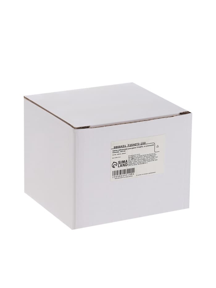 Щетка нейлоновая для дрели ТУНДРА, со шпилькой, плоская, 100 мм