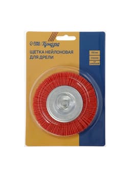 Щетка нейлоновая для дрели ТУНДРА, со шпилькой, плоская, 100 мм