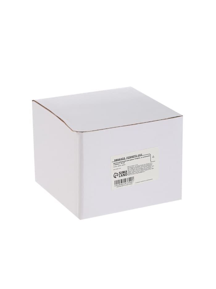 Щетка нейлоновая для дрели ТУНДРА, со шпилькой, «чашка», 75 мм