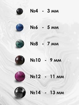 Браслет из бусин «Агат чёрный», d=5.5 см, шар №10, чёрный