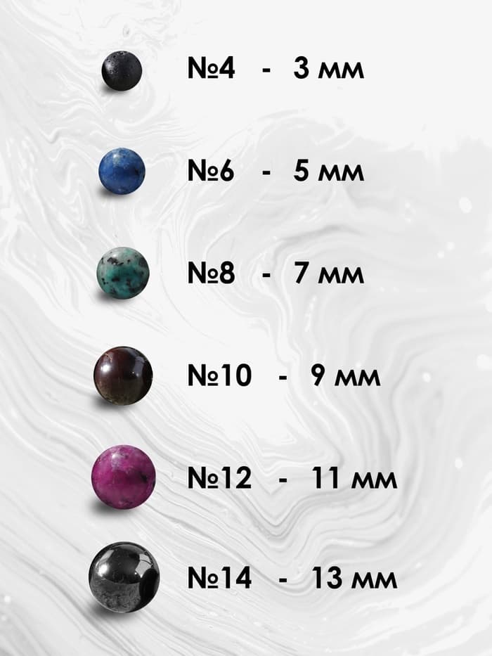 Браслет из бусин «Кварц», d=5.5 см, шар №6, белый