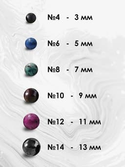 Браслет из бусин «Лава», d=5.5 см, шар №12, чёрный