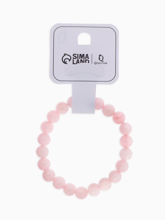 Браслет из бусин «Кварц», d=5.5 см, шар №8, розовый