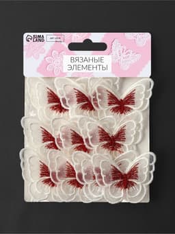 Аппликация для одежды «Бабочка», текстильная, 5×4 см, 10 шт., красная, белая