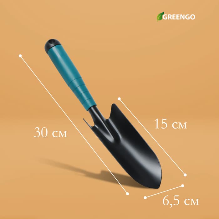 Совок посадочный Greengo, длина 30 см, ширина 5.5 см, пластиковая ручка