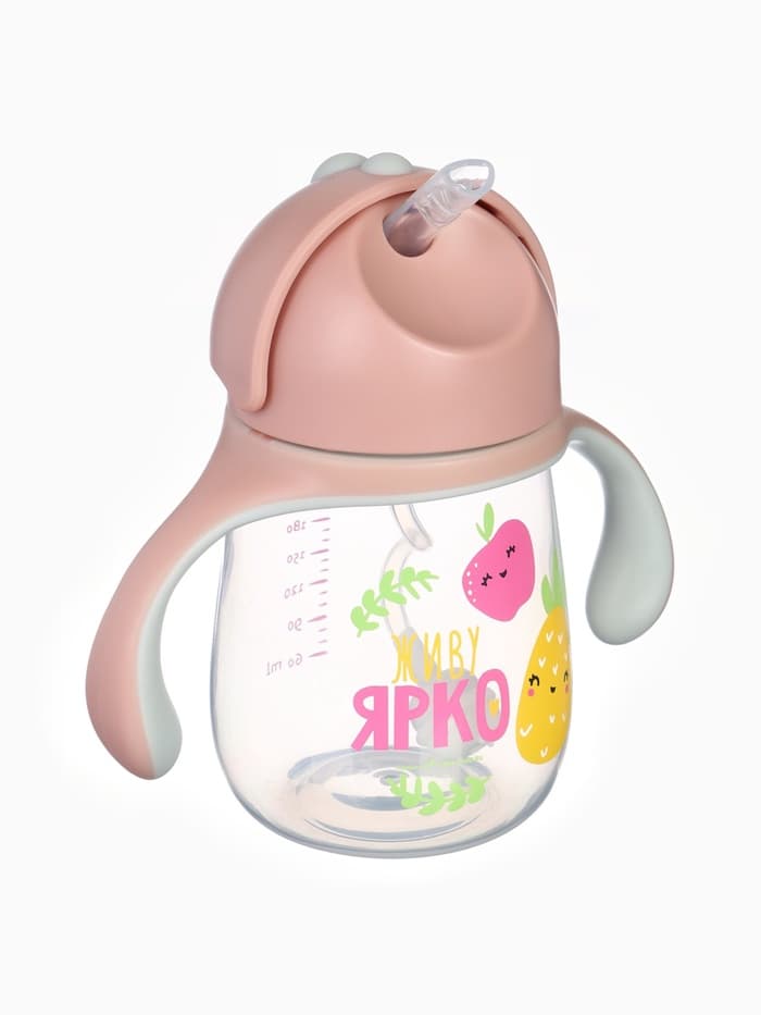 Поильник - непроливайка детский с силиконовой трубочкой «Фрукты», 260 мл., с ручками, розовый