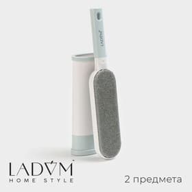 Щётка для одежды и мебели LaDо́m, для удаления шерсти и волос, 30×5.5×2 см, чехол 20×8.5×4.5 см