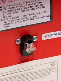 Электромобиль «Квадроцикл», МИКС