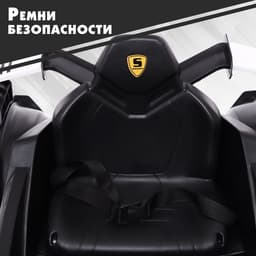 Электромобиль «Купе», 2 мотора, цвет белый