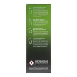 Подарочный набор автохимии Grass, уход за салоном, 4 предмета
