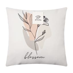 Наволочка декоративная «Этель» Blossom, 40×40 см, хлопок 100%