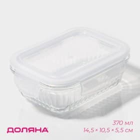 Контейнер для еды Доляна Basic, 370 мл, 14.5×10.5×5.5 см, прямоугольный, жаропрочного стекло, прозрачный
