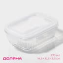 Контейнер для еды Доляна Basic, 370 мл, 14.5×10.5×5.5 см, прямоугольный, жаропрочного стекло, прозрачный