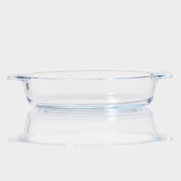 Форма для запекания из жаропрочного стекла с ручками Доляна «Лазанья», 400 мл, 20×11.5×4 см