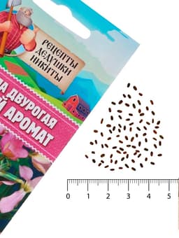 Семена цветов Маттиола двурогая «Вечерний аромат», смесь, 0.3 г, «Рецепты дедушки Никиты»