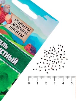 Семена Щавель "Широколистный", 1 г