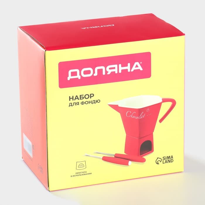 Набор для фондю Доляна «Лакомка», чаша 400 мл, 2 шпажки, керамика, красный