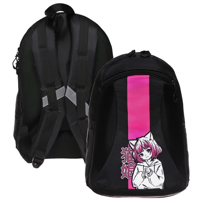 Рюкзак школьный, эргономичная спинка, 44×30×17 см «Аниме. Девчуля»