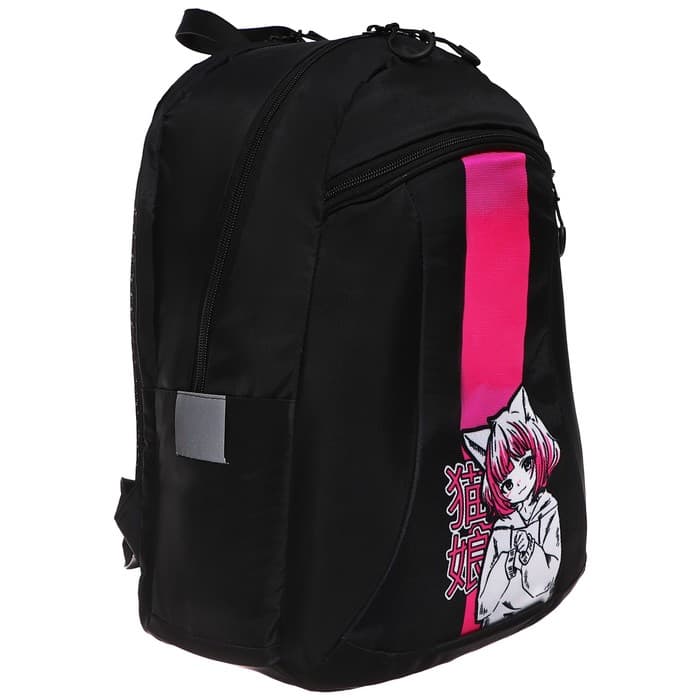 Рюкзак школьный, эргономичная спинка, 44×30×17 см «Аниме. Девчуля»