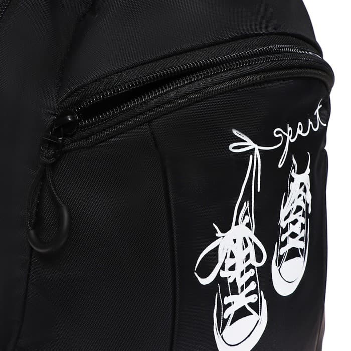 Рюкзак школьный, эргономичная спинка, 44×30×17 см «Кеды»