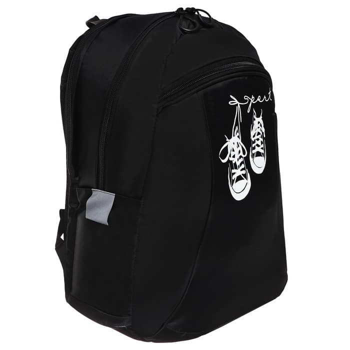 Рюкзак школьный, эргономичная спинка, 44×30×17 см «Кеды»