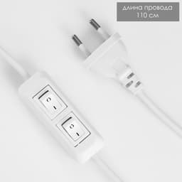 Аромалампа с подсветкой «Узоры» GU10 35 Вт+RGB черный 11×11×23 см