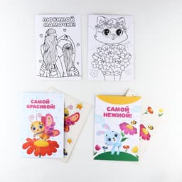 Набор для декорирования подарков из бумаги «Праздник весны!»