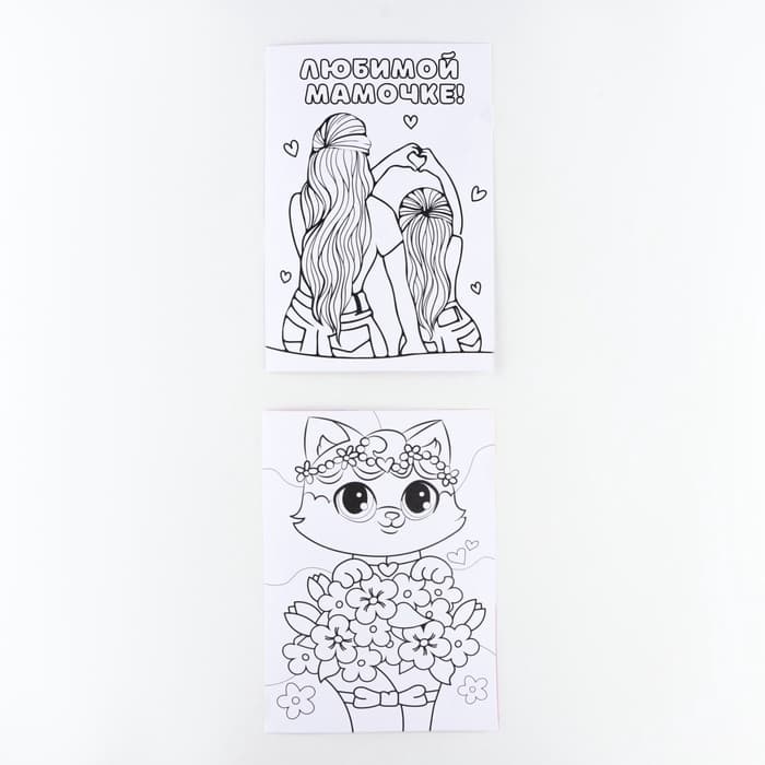 Набор для декорирования подарков из бумаги «Праздник весны!»