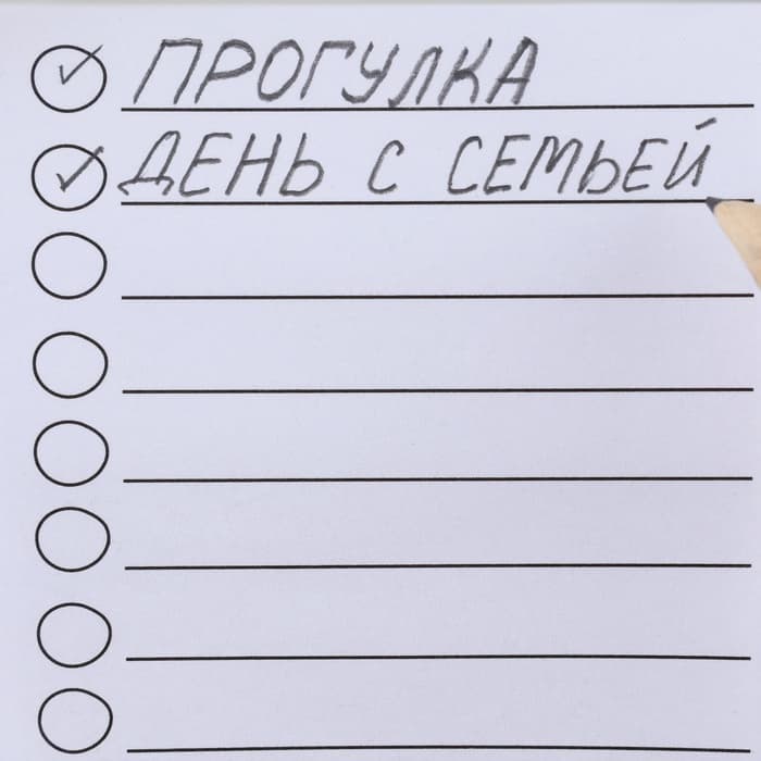 Магнит с блоком для записи и карандашом, сувенир «Любимой подружке», 7×14.4 см