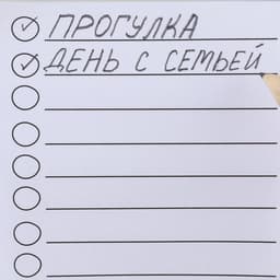 Магнит с блоком для записи и карандашом, сувенир «Любимой подружке», 7×14.4 см