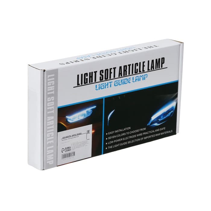 Светодиодная лента с поворотником, 12 В, 10 ВТ, 30 см, набор 2 шт.