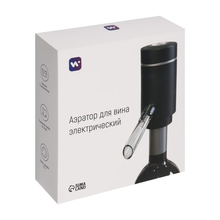 Аэратор для вина Windigo WWA-01, 10 Вт, электрический, АКБ, чёрный