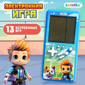 Электронная игра, голубая, ZABIAKA