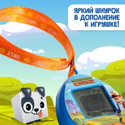 Электронный питомец, синий ZABIAKA