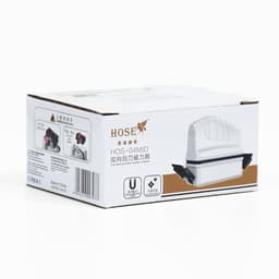 Магнитный скребок HX-04 М, плавающий, с двойным лезвием, 13.5×5×7.5 см