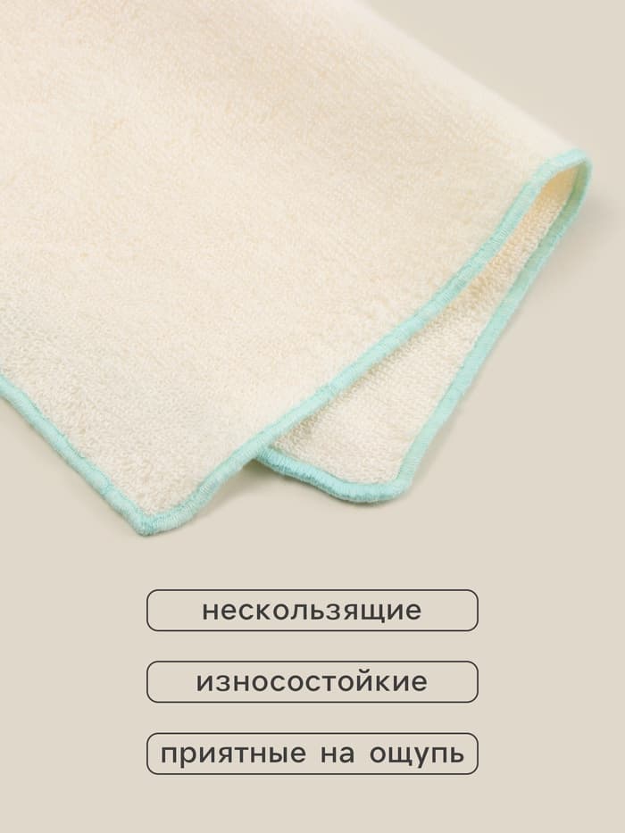Салфетки махровые SL HOME: Frame «Айвори», 30×30 см - 3 шт., хлопок 100%, бежевые