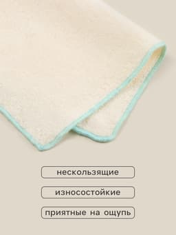 Салфетки махровые SL HOME: Frame «Айвори», 30×30 см - 3 шт., хлопок 100%, бежевые