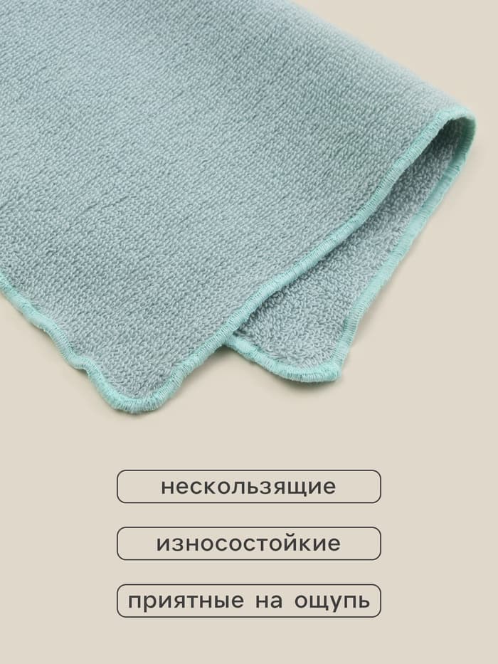 Салфетки махровые SL HOME: Frame «Аззура», 30×30 см - 3 шт., хлопок 100%, бирюзовые