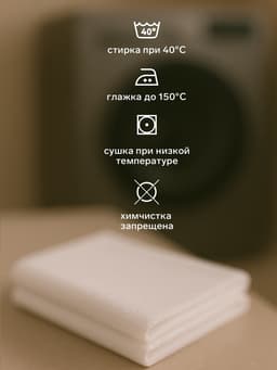 Салфетки махровые SL HOME: Frame «Аззура», 30×30 см - 3 шт., хлопок 100%, бирюзовые