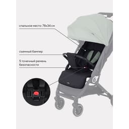 Коляска прогулочная детская RANT basic JUNO RA302 Beige, зелёная