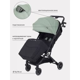 Коляска прогулочная детская RANT basic JUNO RA302 Beige, зелёная