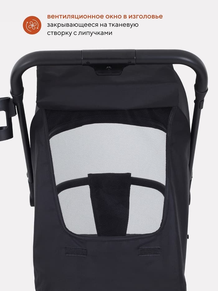 Коляска прогулочная детская RANT basic JUNO RA302 Beige, зелёная