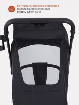 Коляска прогулочная детская RANT basic JUNO RA302 Beige, зелёная