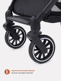 Коляска прогулочная детская RANT basic JUNO RA302 Beige, зелёная