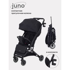 Коляска прогулочная детская RANT basic JUNO RA302 Beige, черный