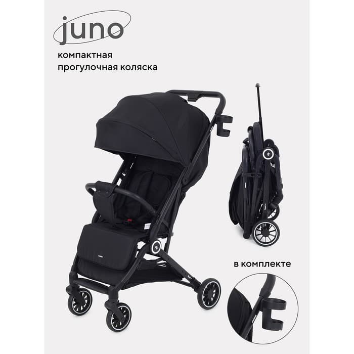 Коляска прогулочная детская RANT basic JUNO RA302 Beige, черный
