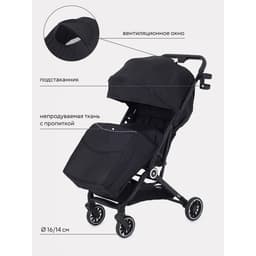 Коляска прогулочная детская RANT basic JUNO RA302 Beige, черный