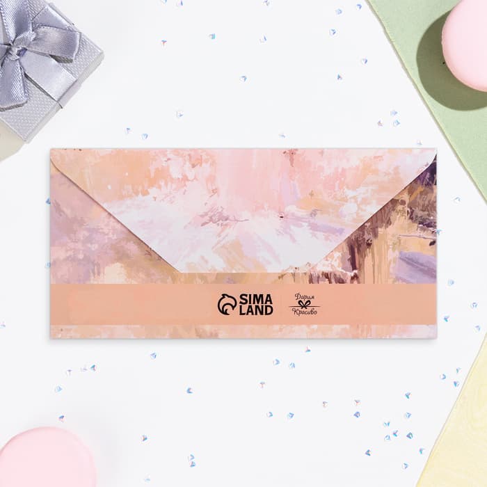 Конверт для денег «Маленький вклад в большую мечту» 16×8 см