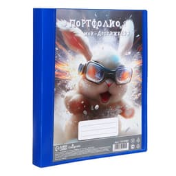 Папка-портфолио А4, Calligrata «Гонщик», пластиковая, на 2 кольцах, без вкладышей